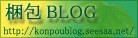 ����BLOG