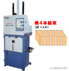���k����@�ESVP-710E�i�p�b�N�}�X�^�[�j