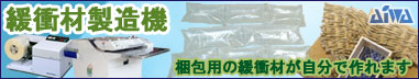 �ɏՍސ����@