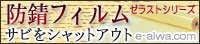 �h�K�V�[�g