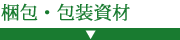 ��E�����