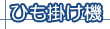 �Ђ��|���@