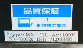 �摜6