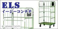 �C�[�W�[�R���e�i�EELS�V���[�Y