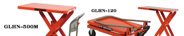 GLHN型(スタンダード)の特長