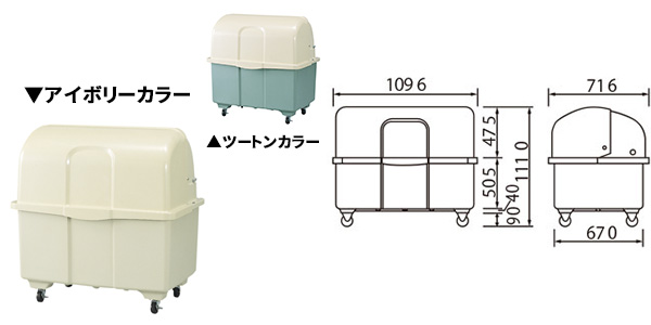 ジャンボペール HG600