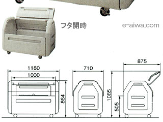 ダストボックス＃400