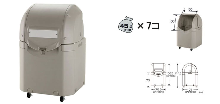 [商品画像]ワイドペールST 350