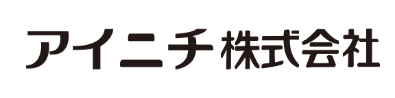 アイニチ株式会社