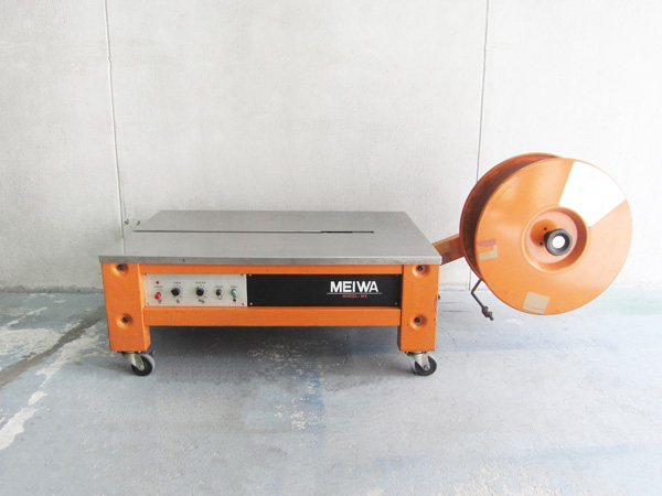 【中古】メイワ製半自動梱包機/MXU-L型(低床タイプ)