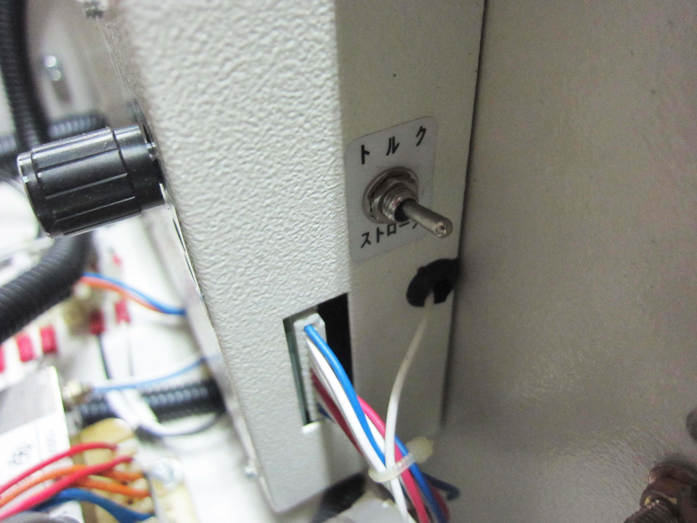 StraPack D56の引締めモード切り替えスイッチ
