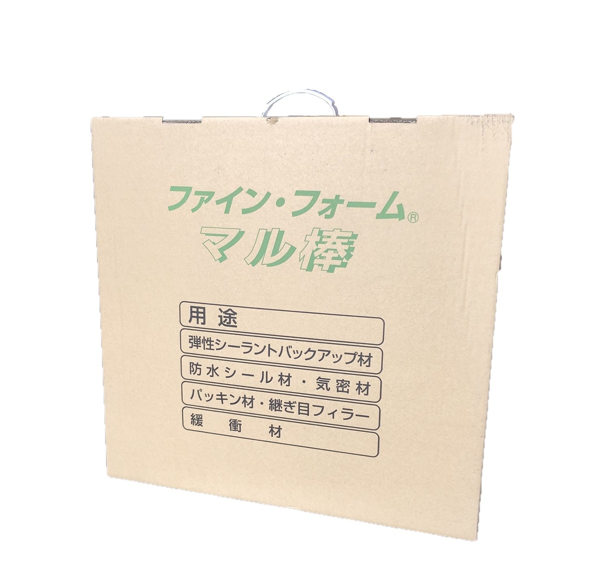 マル棒（ファインフォーム）スライド画像