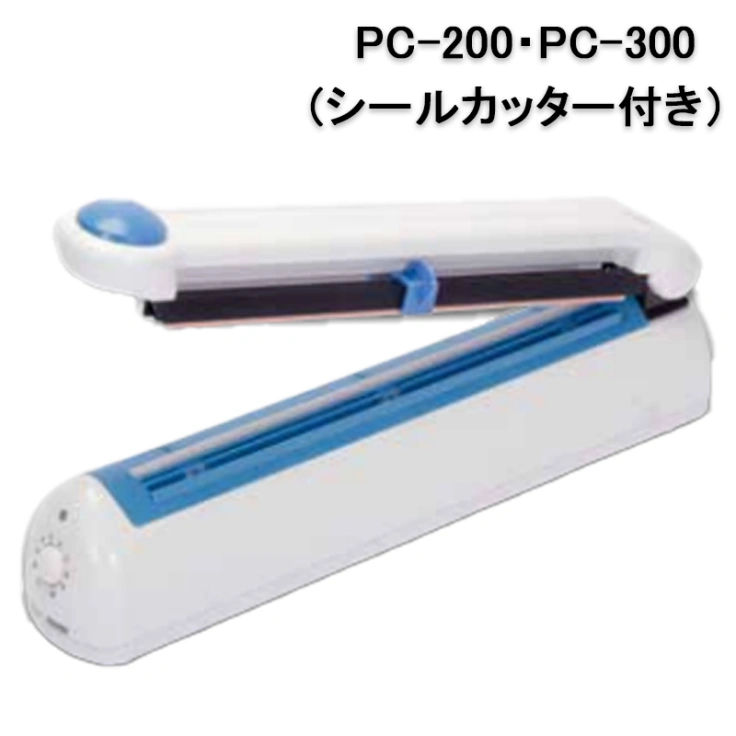 手動シーラー機スライド画像