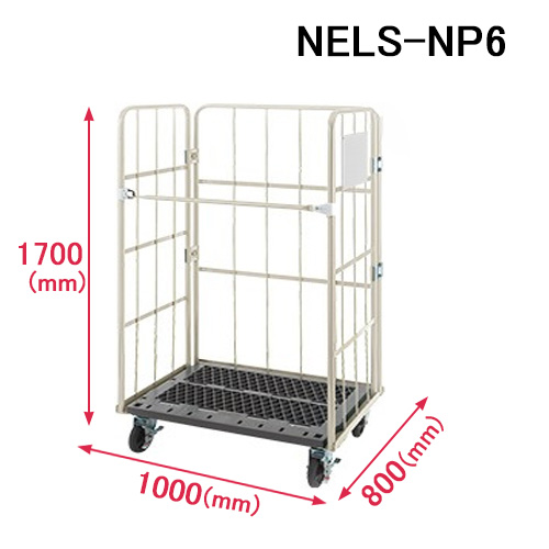 イージーコンテナーNELS-NP（準規格/受注生産品）スライド画像