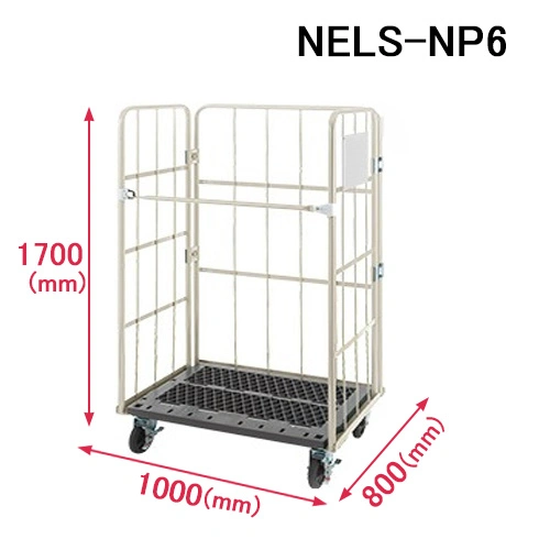 イージーコンテナーNELS-NP（準規格/受注生産品）スライド画像