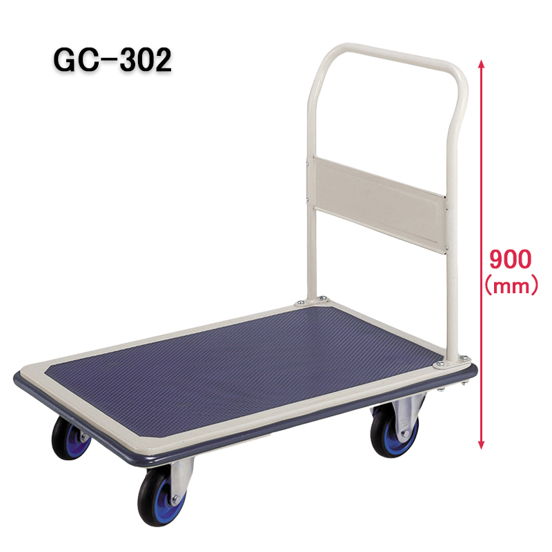 カート台車　GCシリーズスライド画像