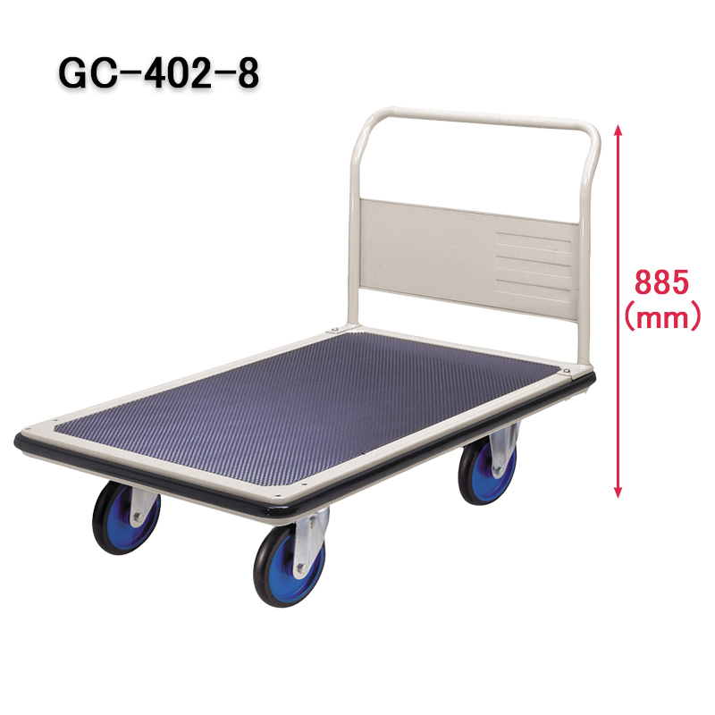 カート台車　GCシリーズスライド画像