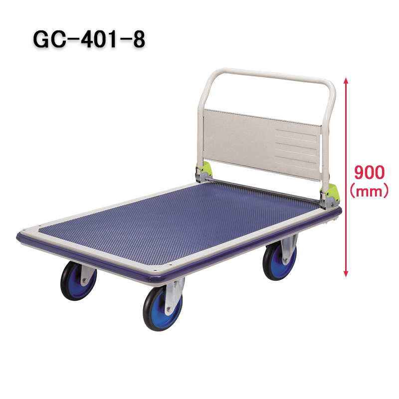 カート台車　GCシリーズスライド画像