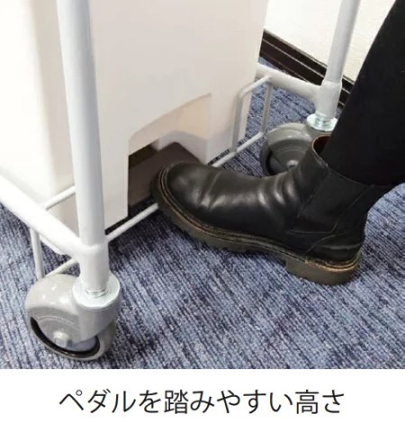 おむつ交換カート BIG YS-930スライド画像