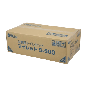 災害用トイレセット マイレット S-500 簡易トイレスライド画像