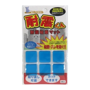 EVキャビネットチェア エレベーター用(災害用トイレセット10回分付)スライド画像