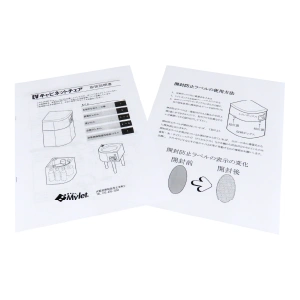 EVキャビネットチェア エレベーター用(災害用トイレセット10回分付)スライド画像