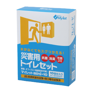 EVキャビネットチェア エレベーター用(災害用トイレセット10回分付)スライド画像