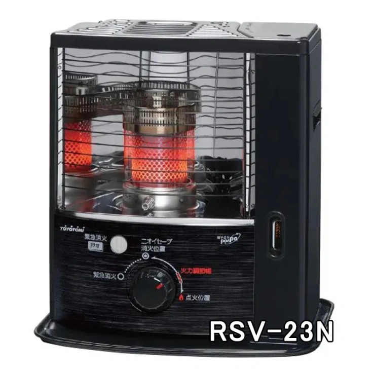 TOYOTOMI 反射形石油ストーブ RSV-23Nスライド画像