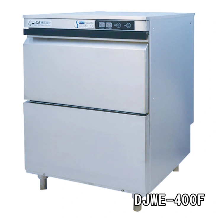 【シェルパ】業務用食器洗浄機　DJWE-400F　アンダーカウンタータイプスライド画像