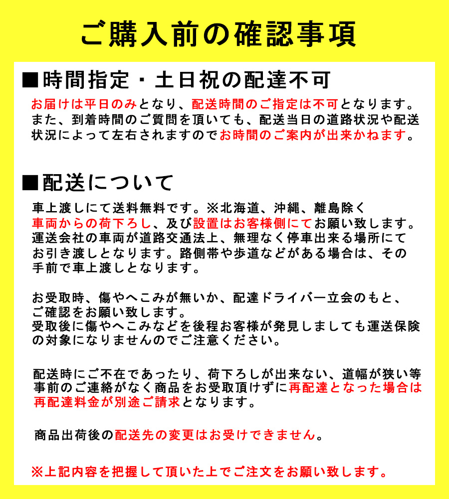 【シェルパ】業務用食器洗浄機　DJWE-400F(V)　アンダーカウンタータイプスライド画像