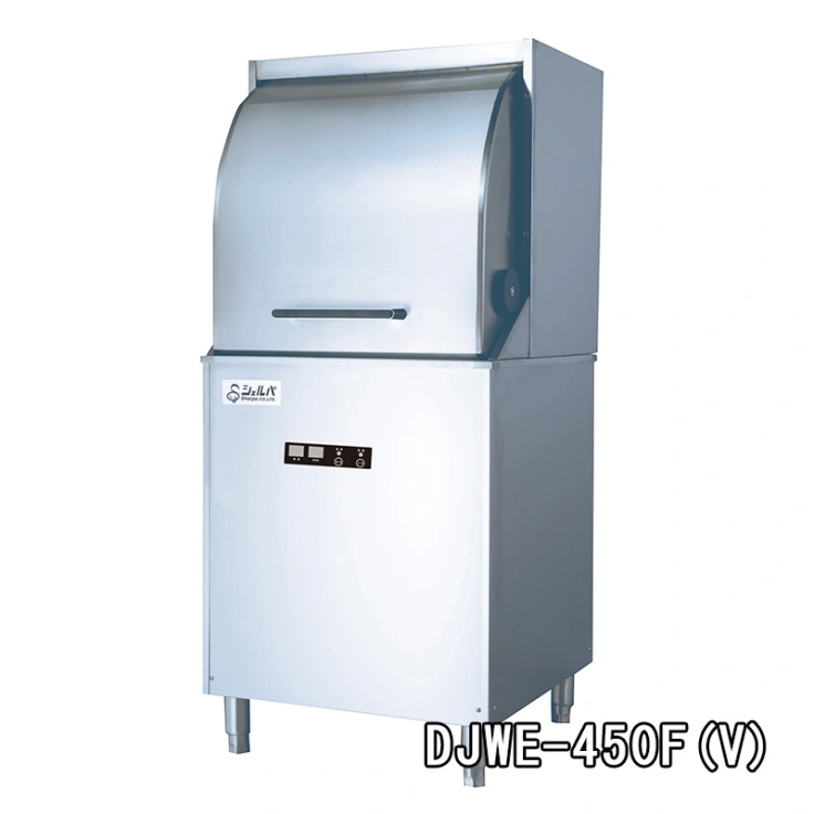 【シェルパ】業務用食器洗浄機　DJWE-450F(V)　コンパクトリターンタイプスライド画像