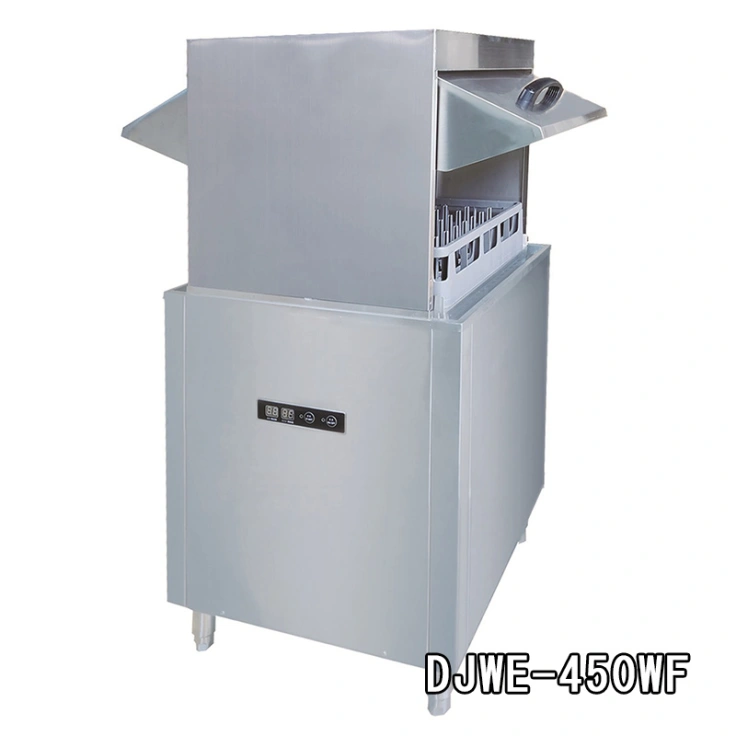 【シェルパ】業務用食器洗浄機　DJWE-450WF　コンパクトリターンタイプスライド画像