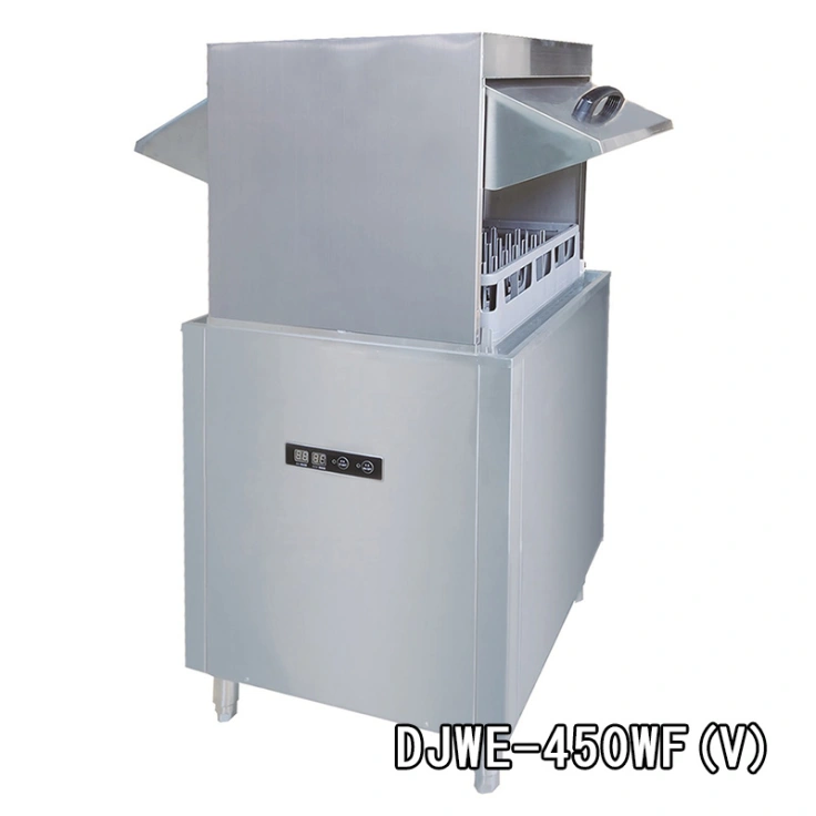 【シェルパ】業務用食器洗浄機　DJWE-450WF(V)　コンパクトリターンタイプスライド画像