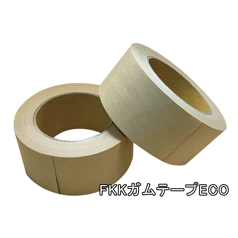 FKKガムテープECO