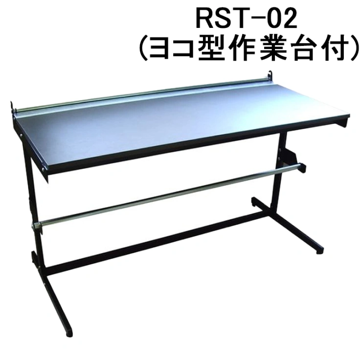 緩衝材ロールスタンド RST-02 ヨコ型(作業台付)スライド画像