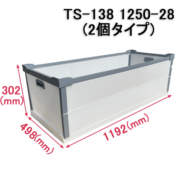ダイテックボックス 1200×1000パレット対応サイズスライド画像