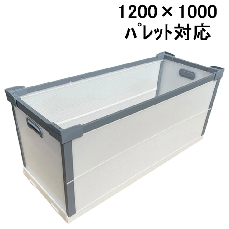 ダイテックボックス 1200×1000パレット対応サイズスライド画像