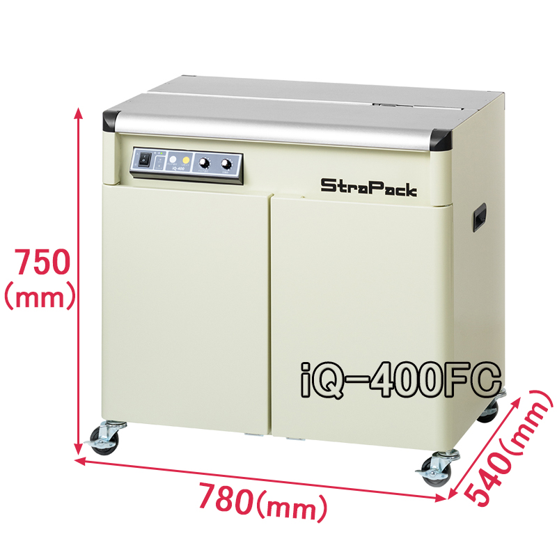 【ストラパック】半自動梱包機 全面カバー型 iQ-400FCスライド画像