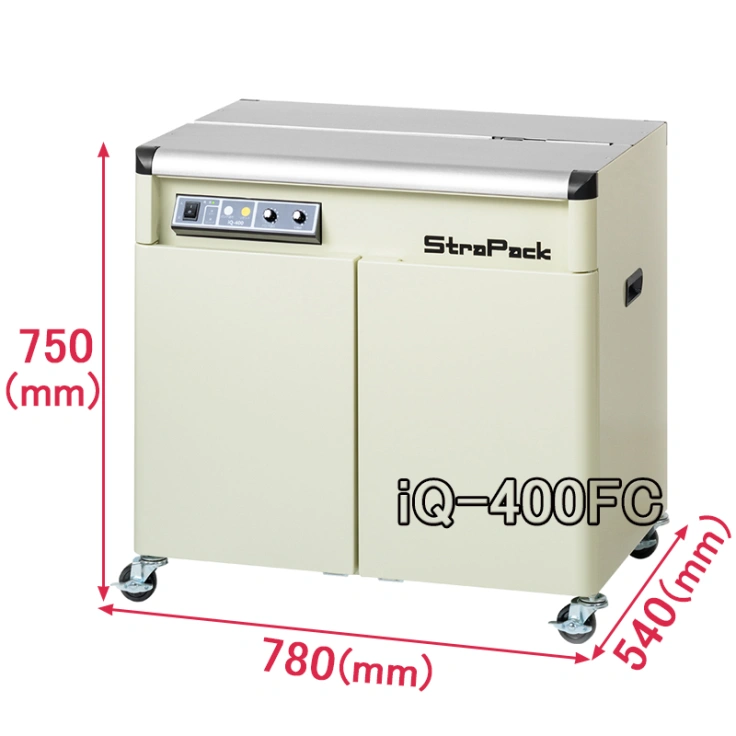 【ストラパック】半自動梱包機 全面カバー型 iQ-400FCスライド画像