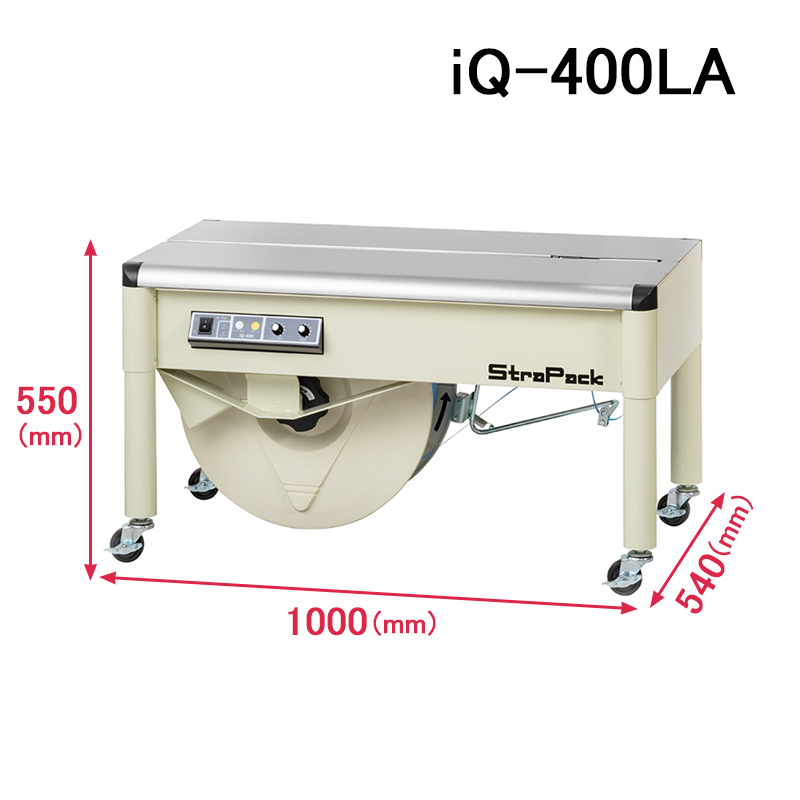 【ストラパック】半自動梱包機 低床型 iQ-400LAスライド画像