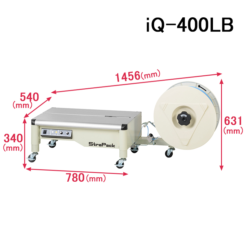 【ストラパック】半自動梱包機 超低床型 iQ-400LBスライド画像