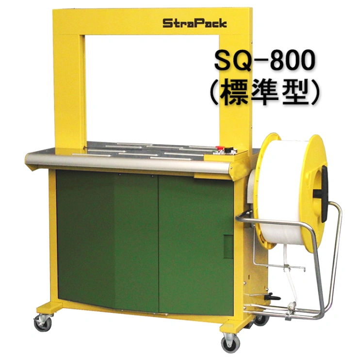 【ストラパック】自動梱包機 標準型 SQ-800スライド画像
