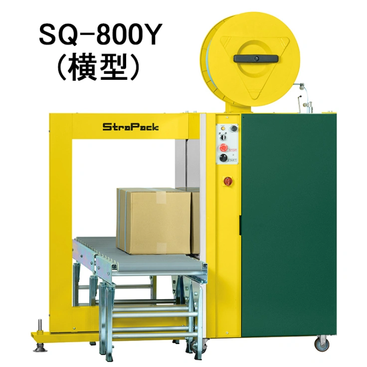 【ストラパック】自動梱包機 横型 SQ-800Yスライド画像