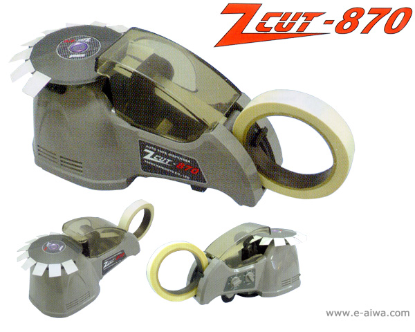 ZCUT-8／ターンテーブル式自動テープカット機
